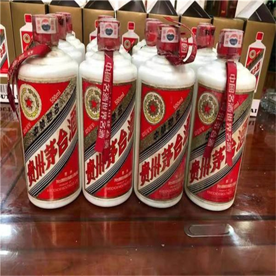 博野临沂莒南茅台老酒回收价格哪里回收(附近上门回收茅台酒）?